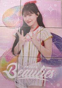 2024年度球員卡 李多慧普卡 女孩卡 女孩卡