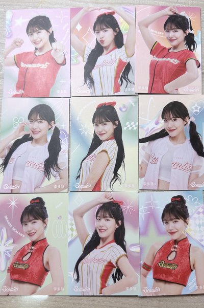 2024 Dragon Beauties 小龍女 女孩卡 李多慧普卡一套