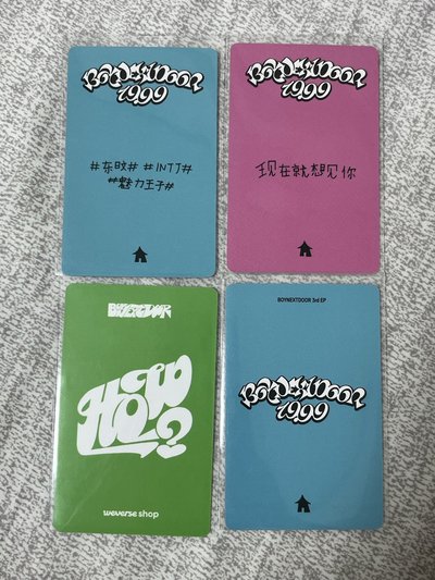 泰山小盤 yzy中背