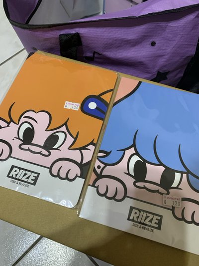 RIIZE 魔法精靈 筆記紙