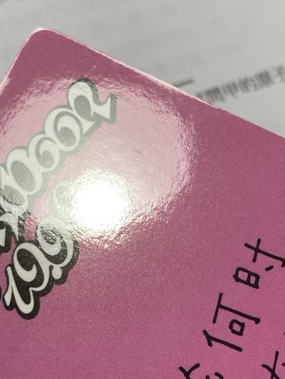 BOYNEXTDOOR｜19.99 一直娛5.0簽售卡