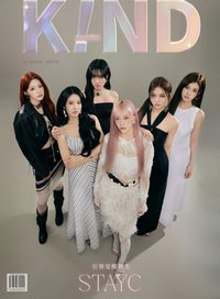 KIND雜誌 2025 7月號