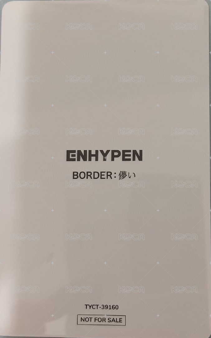 BORDER : 儚い（Hakanai） 通常盤 專輯卡  背面