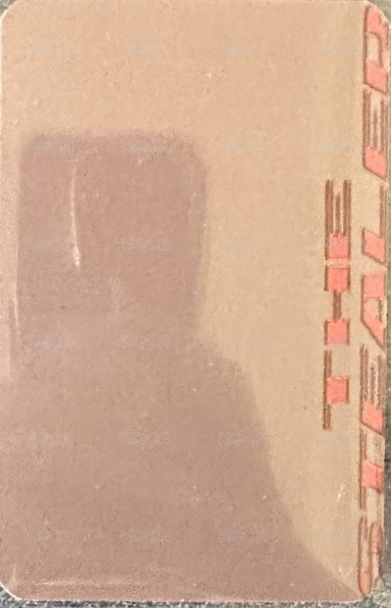 CHASE 專輯卡  背面