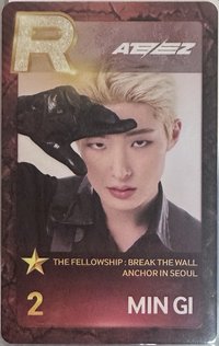 Break the Wall 遊戲卡 安可場