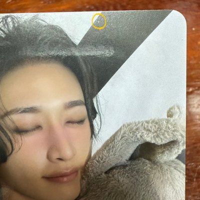 💙安可線下快閃滿額卡