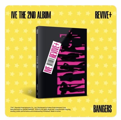 IVE REVIVE+ BANGERS 未拆專