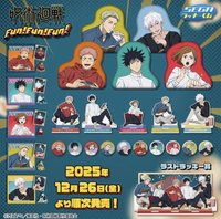 SEGA   卡片貼紙 咒術迴戰Fun sega 抽賞