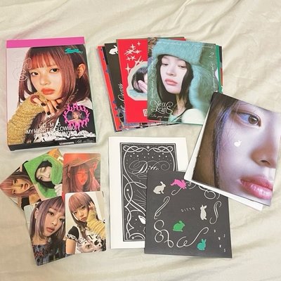 NEW JEANS HANI單封全專OMG