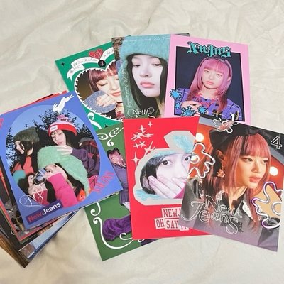 NEW JEANS HANI單封全專OMG