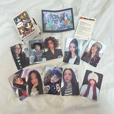 NEW JEANS HOW SWEET 電子專全專