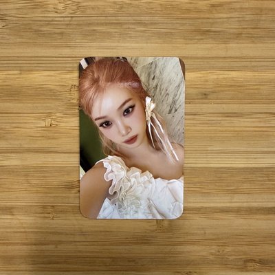 HOT 恩採 采源數星星 中背卡