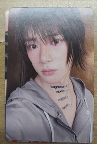 圭正四 專輯卡 Star Keyring Ver.