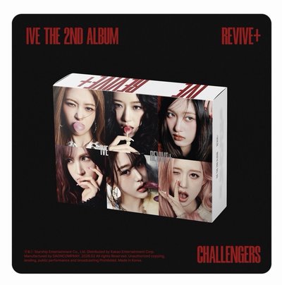 IVE REVIVE+ 未拆專