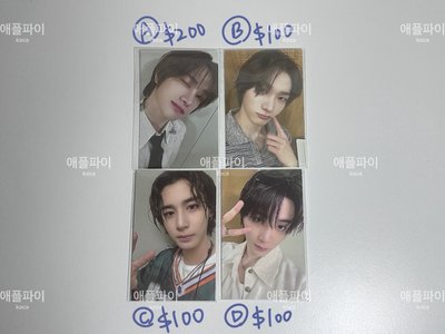 🔴BND 周邊卡2（皆可當綁）