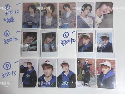 🔴BND 快閃店/卡包（可當綁）