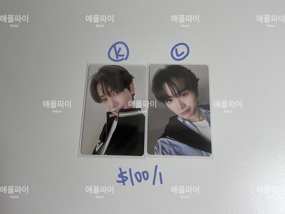 🔴BND 快閃店/卡包（可當綁）