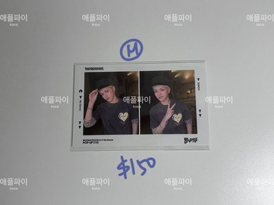 🔴BND 快閃店/卡包（可當綁）