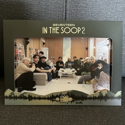 SEVENTEEN《IN THE SOOP》1+2 觀看特典相框 小卡