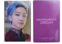 DREAM 環球大阪場限卡 