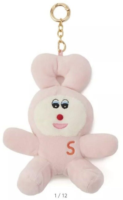 【預購】CORTIS｜SPUR吉祥物鑰匙圈