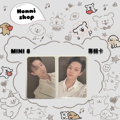 MINI8｜專輯卡｜OTHER SIDE ver.