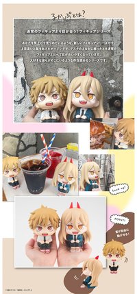 淀治 & 帕瓦