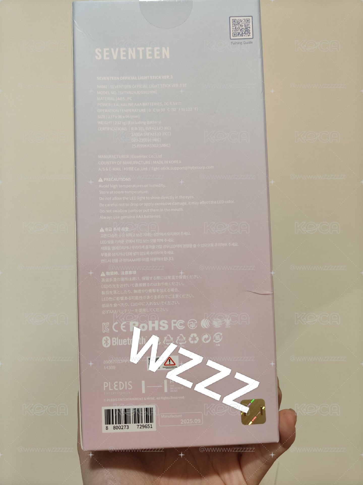 十週年克拉棒 全新未拆現貨