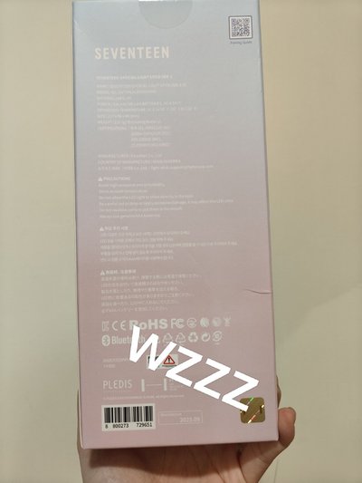 十週年克拉棒 全新未拆現貨