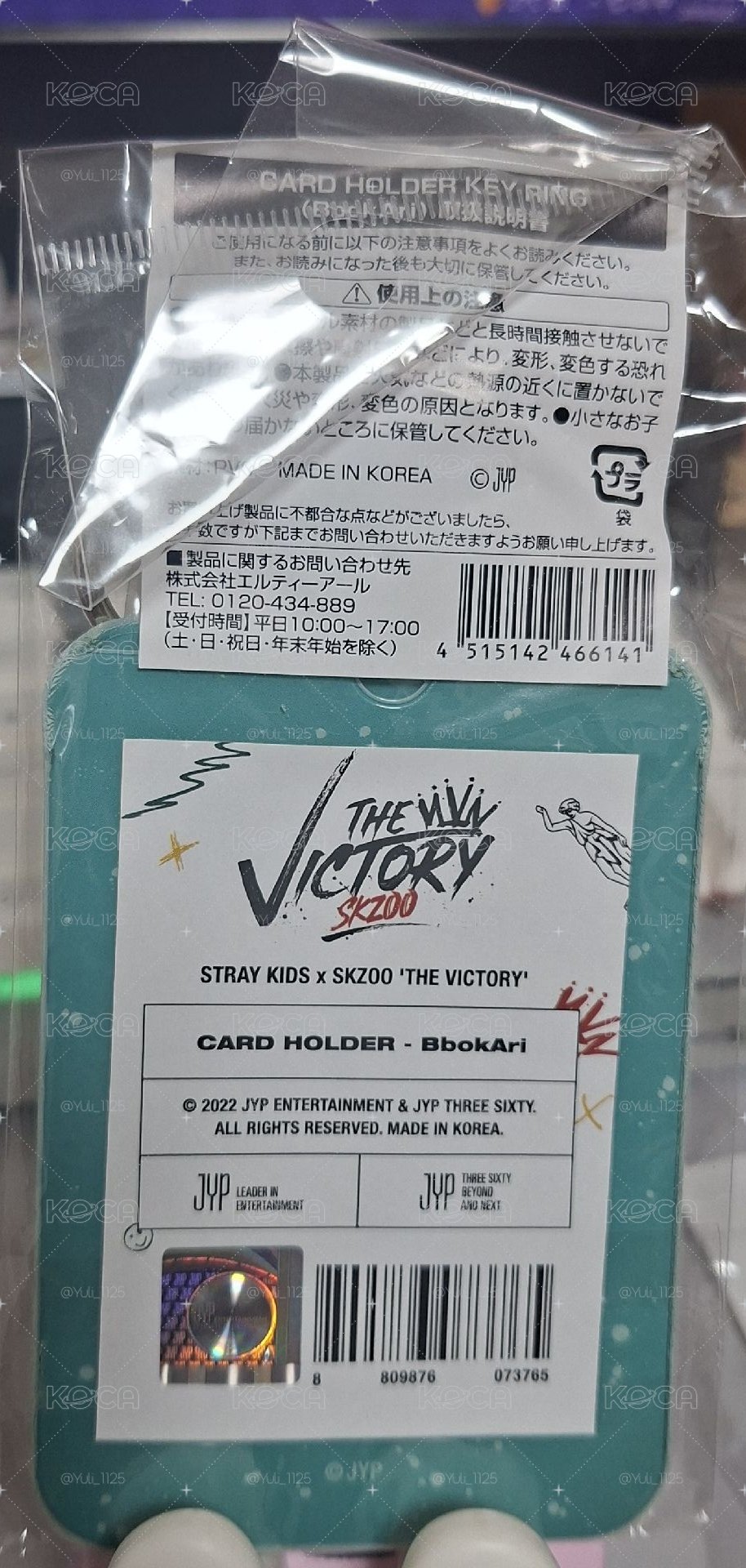 THE VICTORY 快閃店 卡套