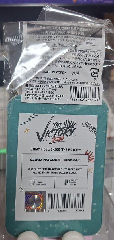 THE VICTORY 快閃店 卡套