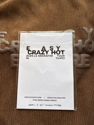 EASY CRAZY HOT 台北場明信片（無手寫❗️）