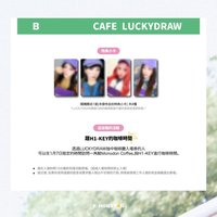 迷你二 出道二週年粉絲活動 in Taipei