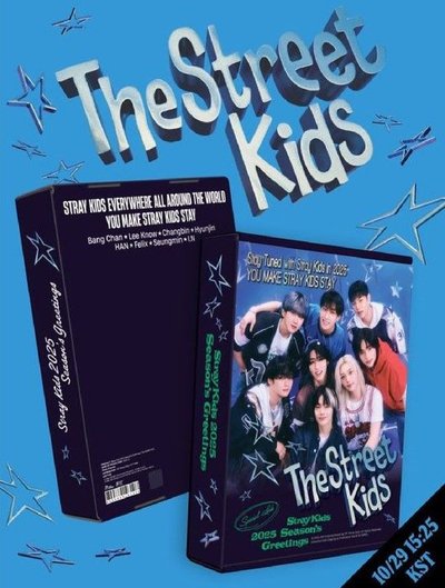 STRAY KIDS｜The Street Kids