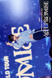 24’巡迴 環球 特典 明信片 