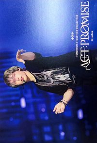 24’巡迴 環球 特典 明信片 