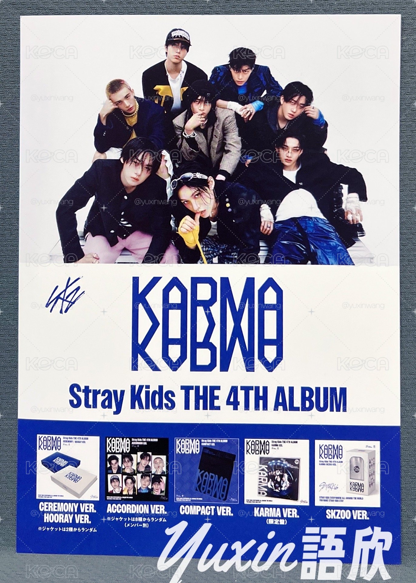 現貨✅ STRAY KIDS KARMA 專輯 HMV 特典 迷你海報