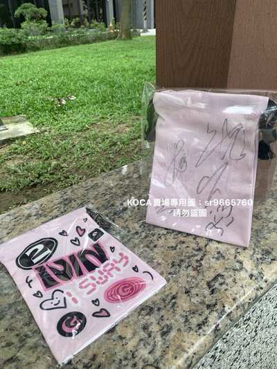 (G)I-DLE I SWAY MS活動中籤 團體親筆簽名束口袋