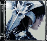 Don't Call Me Jewel Case版 專輯 
