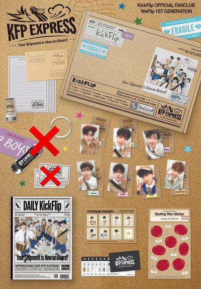 KickFlip一期會員禮