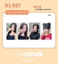 迷你四 日專 NY music 上海簽售