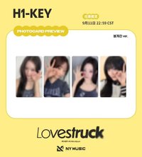 迷你四 日專 NY music 上海咖啡廳簽售