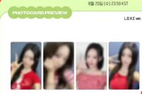 迷你四 日專 NY music簽售