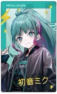 zozo 3 隨機卡 EP