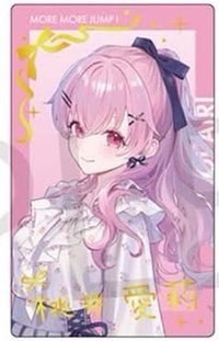 zozo 3 隨機卡 EP