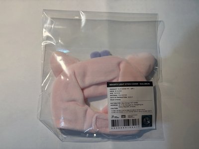 NMIXX世巡 薛手燈套