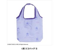 C賞 哼啊寧購物袋