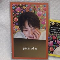 朴成淏（橘🧡）