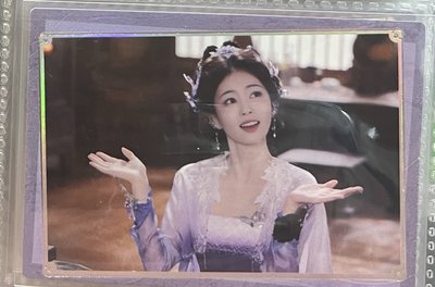 白鹿 白月梵星小卡