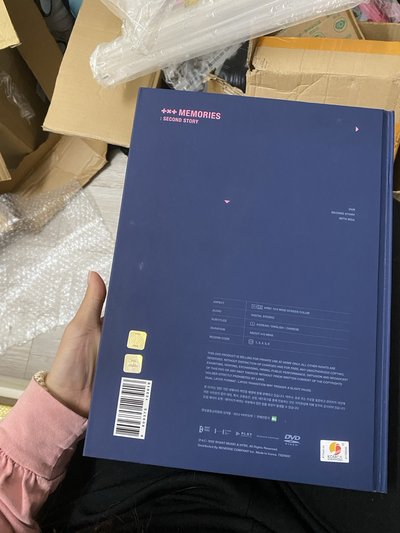 TXT 22年回憶錄 dvd版